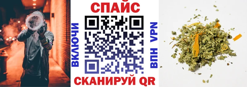 Бутират BDO 33%  Гусь-Хрустальный 