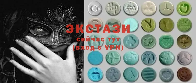 shop наркотические препараты  магазин    Гусь-Хрустальный  Ecstasy 280мг 