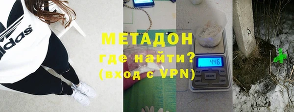 а пвп мука Новый Уренгой