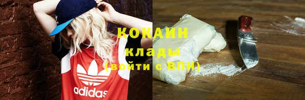 круглые Балабаново