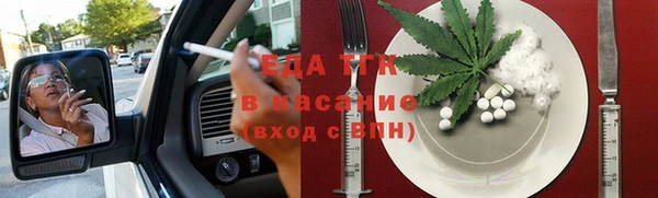 крисы Михайлов