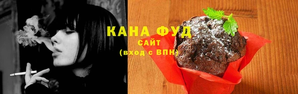 mix Долгопрудный