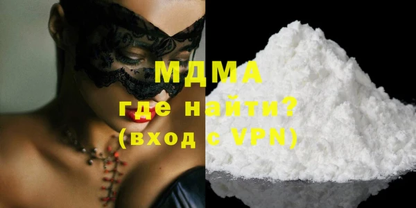 а пвп мука Новый Уренгой