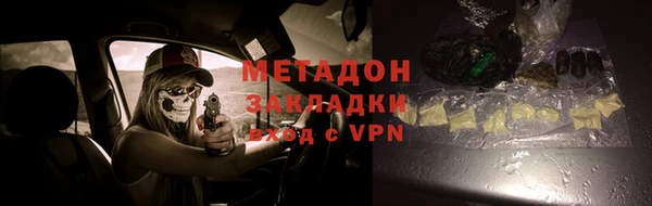 трава Балахна