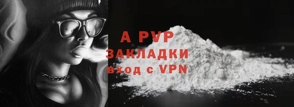 круглые Балабаново
