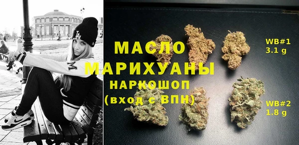 mix Долгопрудный