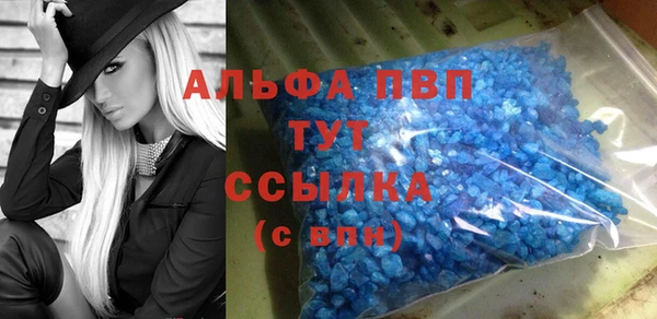 герыч Баксан