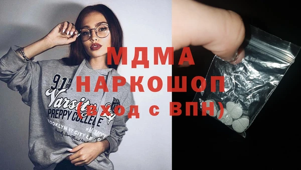 трава Балахна