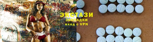 mix Долгопрудный