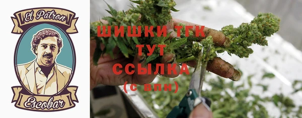 круглые Балабаново
