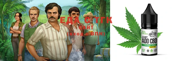а пвп мука Новый Уренгой