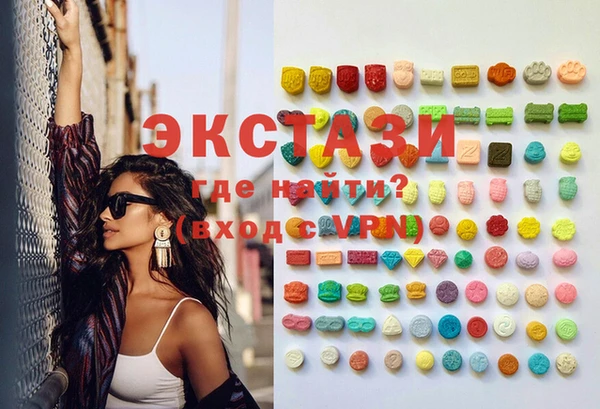 mix Долгопрудный