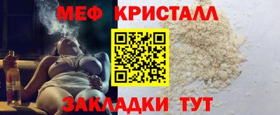 PSILOCYBIN Волжский