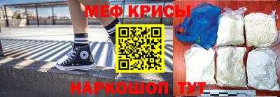 круглые Волжск