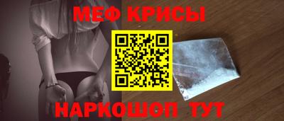 MDMA Premium VHQ Волгодонск