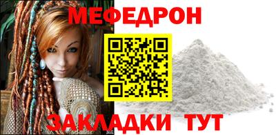гашиш Волжский
