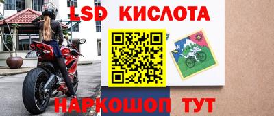 круглые Волжск