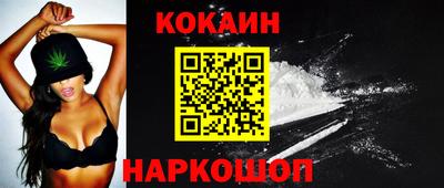 гашиш Волжский