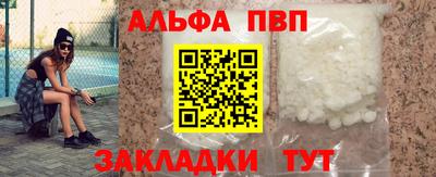 MDMA Premium VHQ Волгодонск