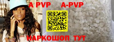 MDMA Premium VHQ Волгодонск