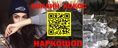 MDMA Premium VHQ Волгодонск