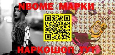 MDMA Premium VHQ Волгодонск