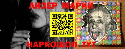 прущая мука Волгодонск