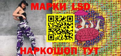 MDMA Premium VHQ Волгодонск
