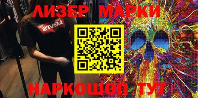 прущая мука Волгодонск