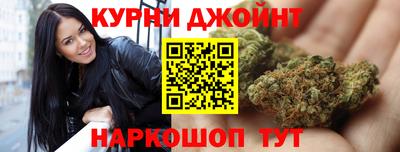 MDMA Premium VHQ Волгодонск