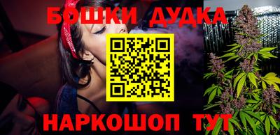 гашиш Волжский