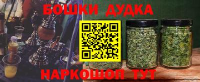 гашиш Волжский