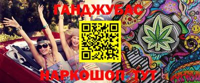 PSILOCYBIN Волжский