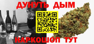 MDMA Premium VHQ Волгодонск