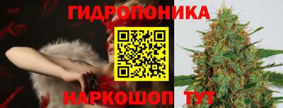 гашиш Волжский