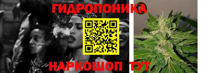 MDMA Premium VHQ Волгодонск