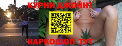 MDMA Premium VHQ Волгодонск