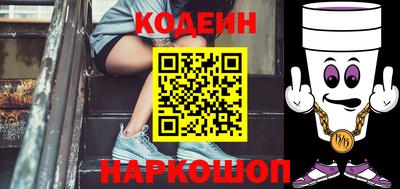 гашиш Волжский