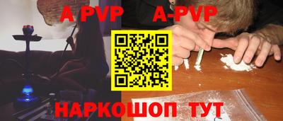 MDMA Premium VHQ Волгодонск