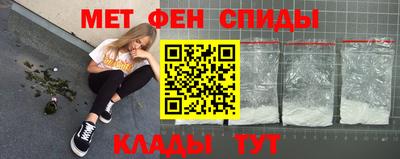гашиш Волжский