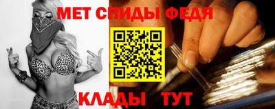 круглые Волжск