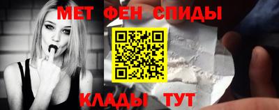 гашиш Волжский