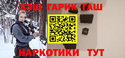 PSILOCYBIN Волжский