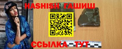 круглые Волжск