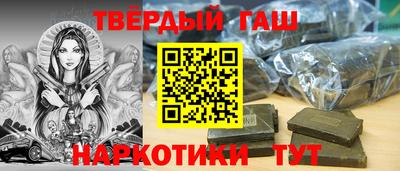 MDMA Premium VHQ Волгодонск