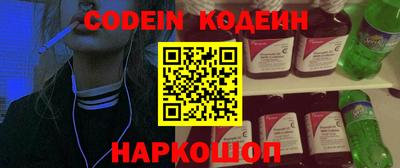 гашиш Волжский