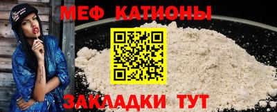 PSILOCYBIN Волжский