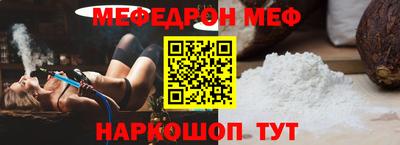 марихуана Гатчина