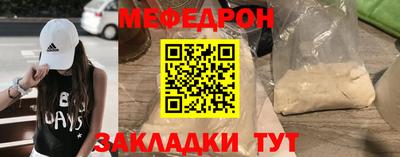 MDMA Premium VHQ Волгодонск