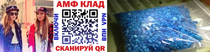 продажа наркотиков  Гусь-Хрустальный  Метамфетамин кристалл 